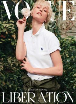 Vogue Korea – 2022-05-02