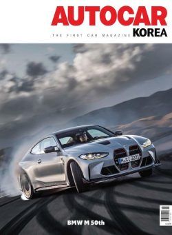 AUTOCAR KOREA – 2022-06-24