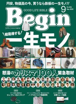 Begin – 2022-07-01