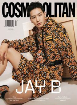 COSMOPOLITAN Korea – 2022-06-23