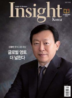 Insight Korea – 2022-07-01