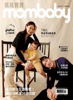 Mombaby – 2022-06-01