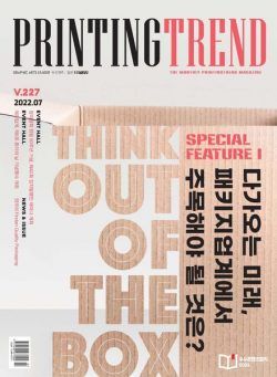 PRINTING TREND – 2022-07-06