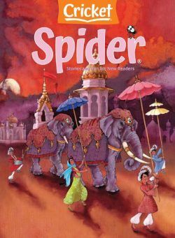 Spider – July 2022