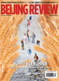 Beijing Review – July 28 2022