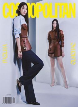 COSMOPOLITAN Korea – 2022-07-26