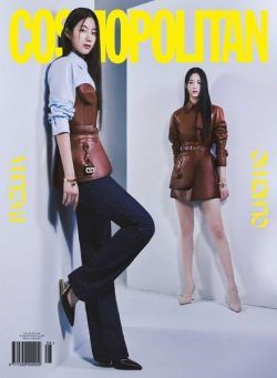 Cosmopolitan Korea – 2022-08-01