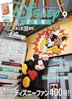 Disney Fan – 2022-07-01