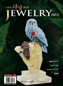 Jewelryinfo – 2021-03-01