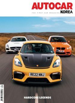 AUTOCAR KOREA – 2022-08-29