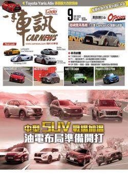 Carnews Magazine – 2022-08-31