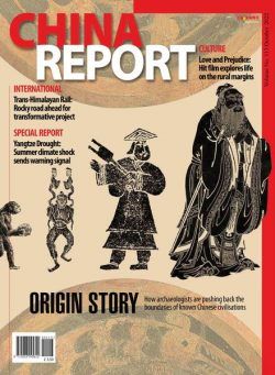 China Report – October 2022