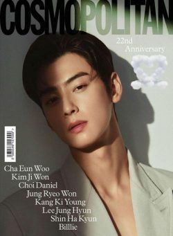 COSMOPOLITAN Korea – 2022-08-24