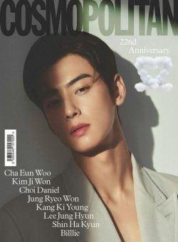 Cosmopolitan Korea – 2022-09-01