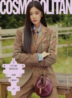 COSMOPOLITAN Korea – 2022-09-23