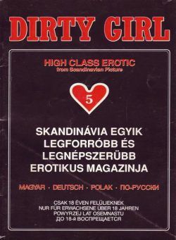 Dirty Girl – Number 25