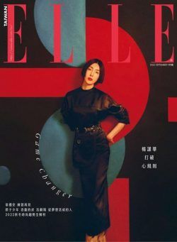 Elle Taiwan – 2022-09-01