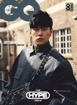 GQ Chinese – 2022-09-01