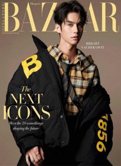 Harper’s Bazaar Singapore – September 2022