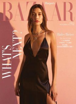 Harper’s BAZAAR Taiwan – 2022-09-01