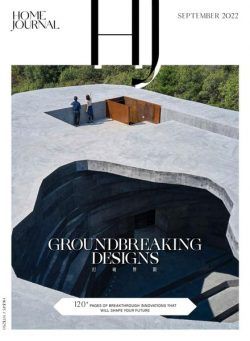 Home Journal – September 2022