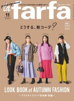 la farfa – 2022-09-01