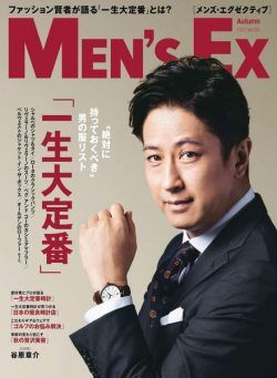 Men’s EX – 2022-09-01