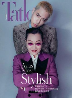 Taiwan Tatler – 2022-09-01