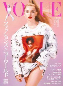 Vogue Japan – 2022-09-01