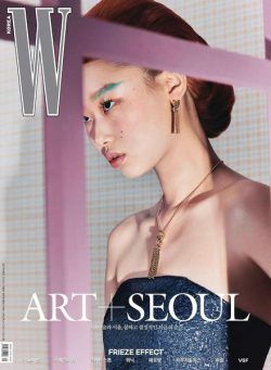 W korea – 2022-09-01