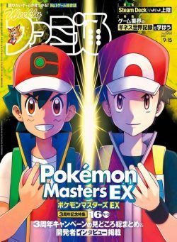 Weekly Famitsu – 2022-08-31