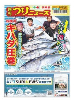 Weekly Fishing News – 2022-09-18