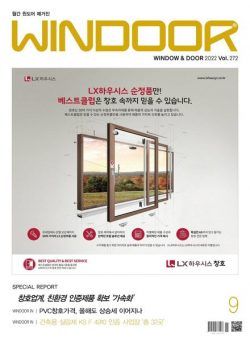 WINDOOR – 2022-09-07