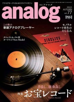 analog – 2022-10-01