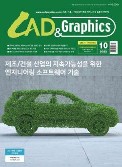 CAD & Graphics – 2022-09-29