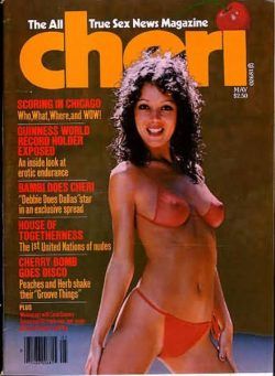 Cheri – May 1979