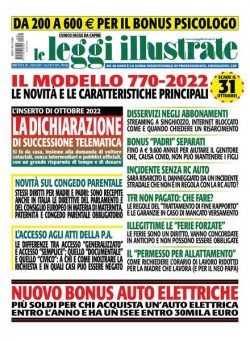 Leggi Illustrate – ottobre 2022