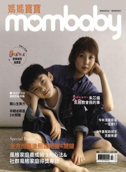 Mombaby – 2022-10-01