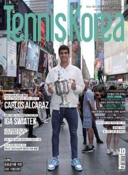 TENNIS KOREA – 2022-09-22