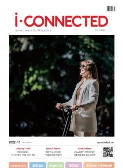 i-CONNECTED – 2022-11-04