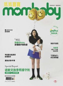 Mombaby – 2022-11-01