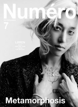 Numero Netherlands – October 2022