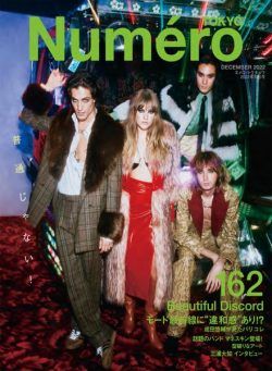 Numero Tokyo – 2022-10-01