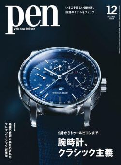 Pen – 2022-10-01