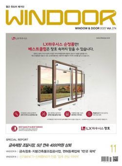 WINDOOR – 2022-11-07