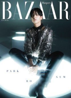 BAZAAR – 2022-12-26