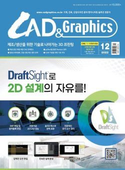 CAD & Graphics – 2022-12-02