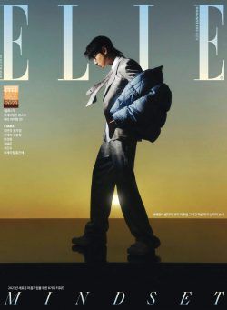 ELLE Korea – 2022-12-26