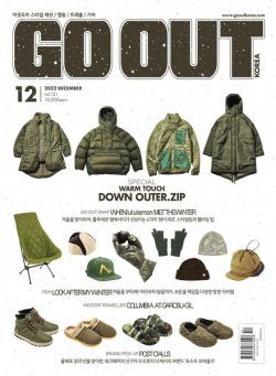 GO OUT Korea – 2022-12-05