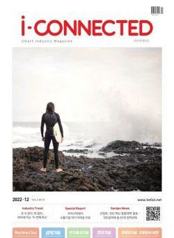 i-CONNECTED – 2022-12-06